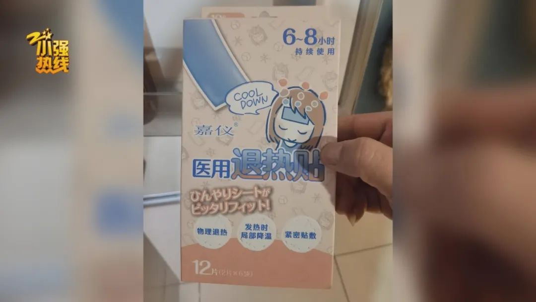 DƬ
